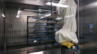 Auto Parts Paint Shop