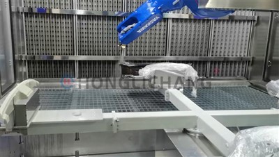 Piano Swarte Paint Line